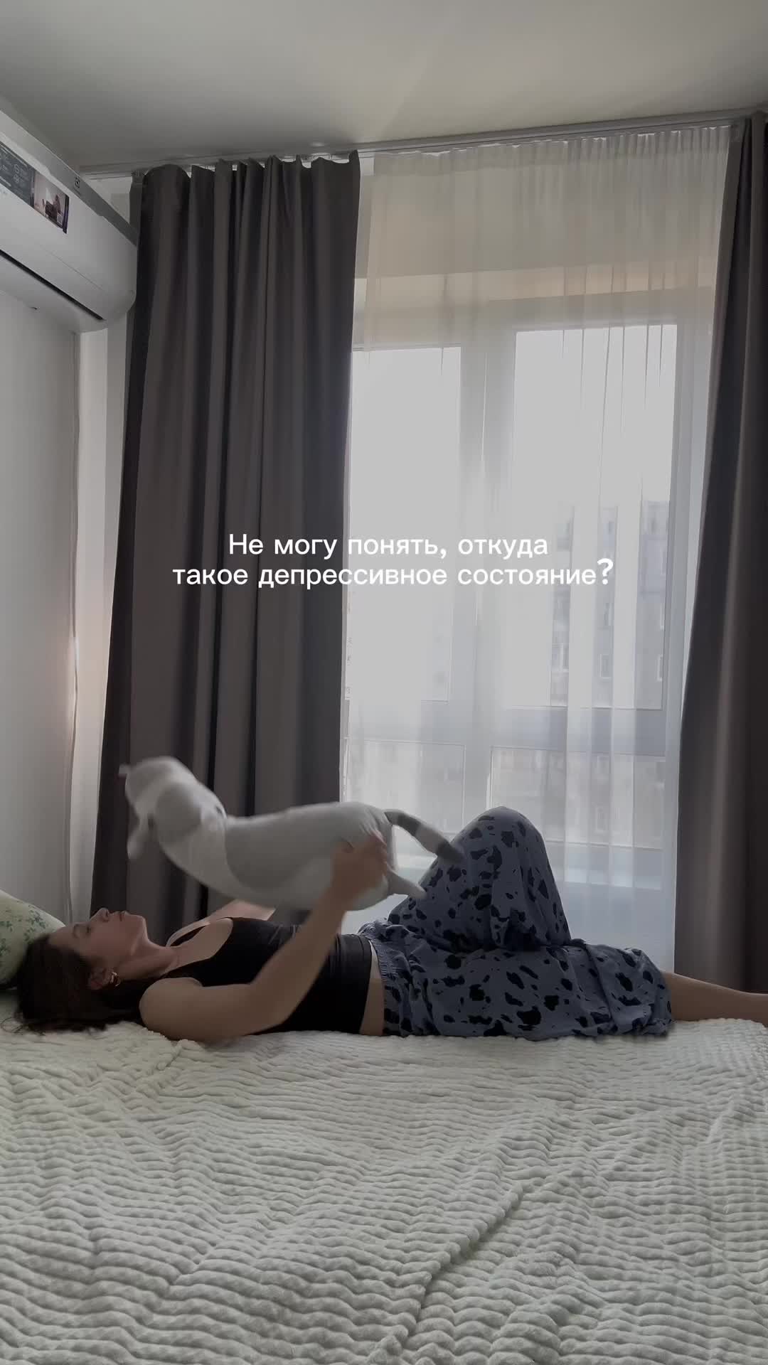 @ДИСЦИПЛИНА | НУТРИ | Анастасия