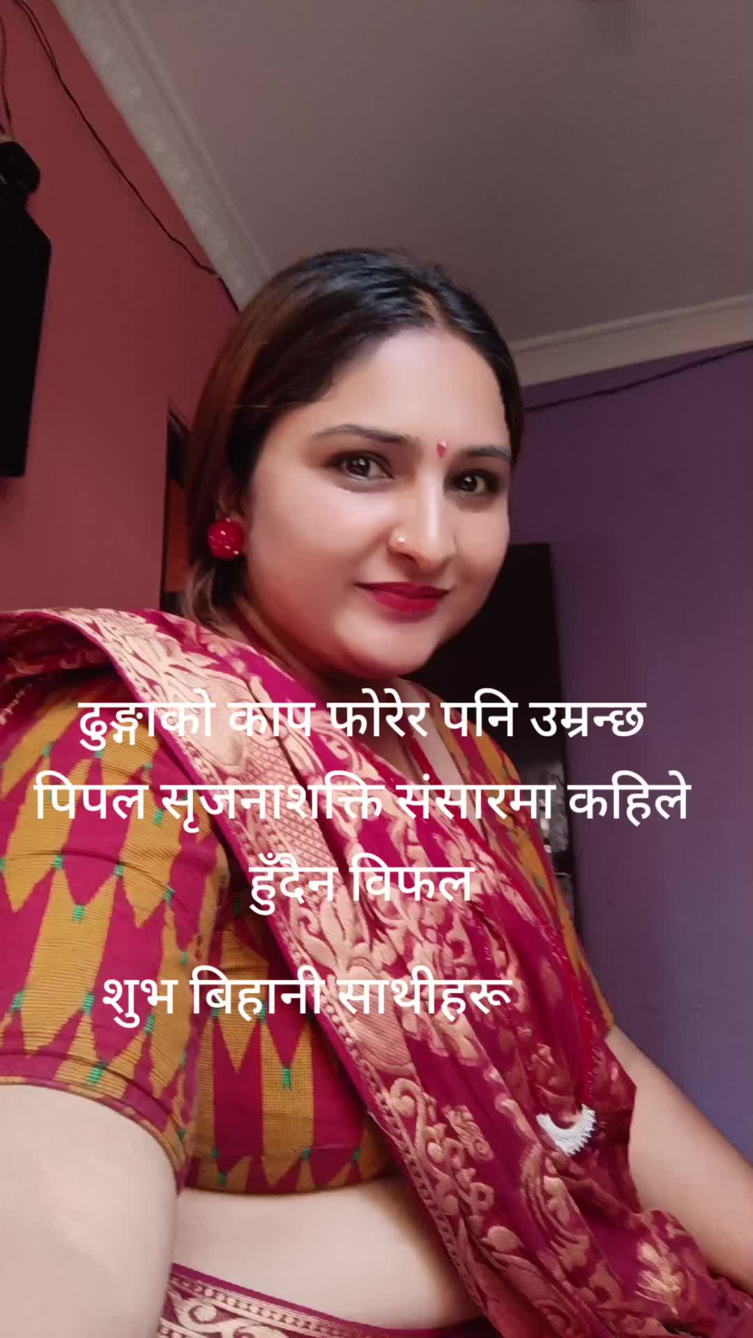 @Shova Dhungana
