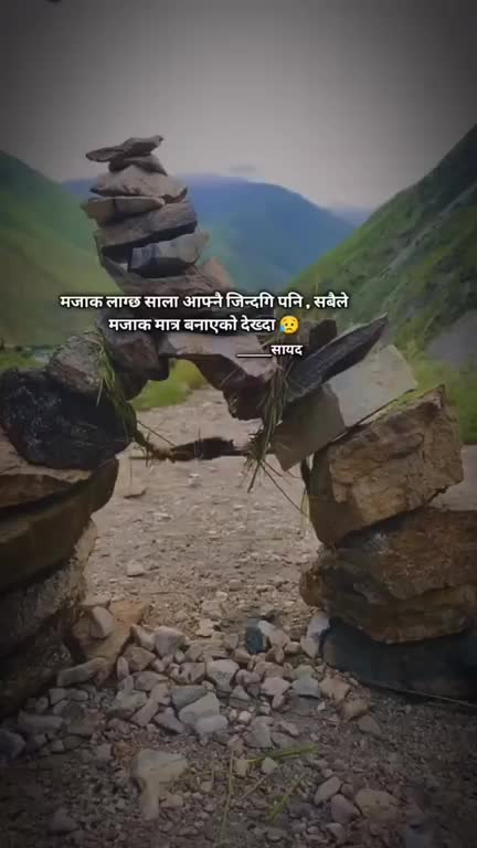 @vishraj mager