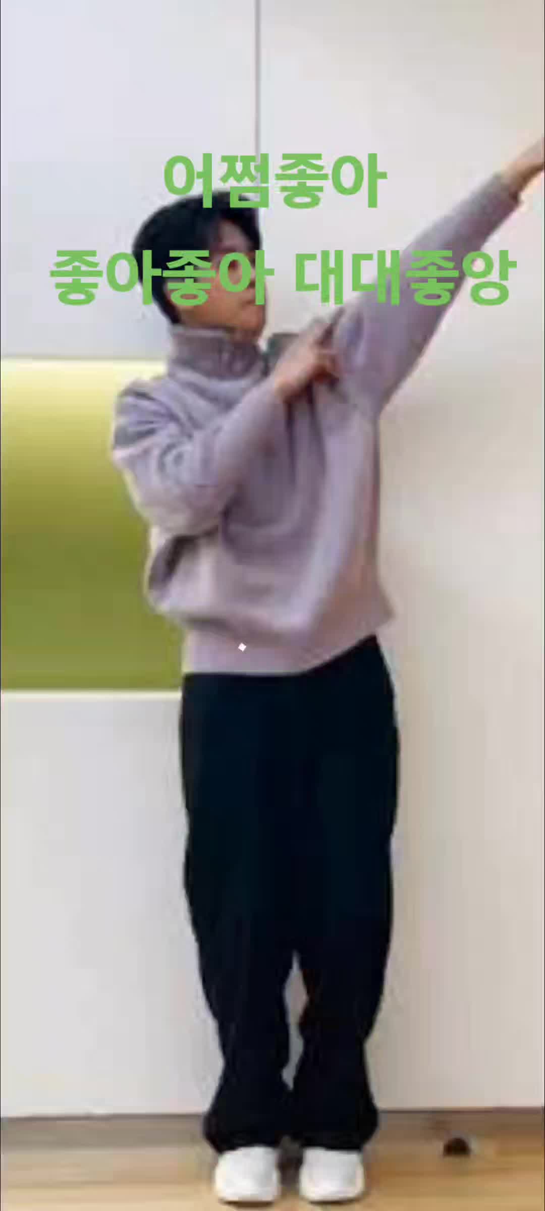@또또혜미
