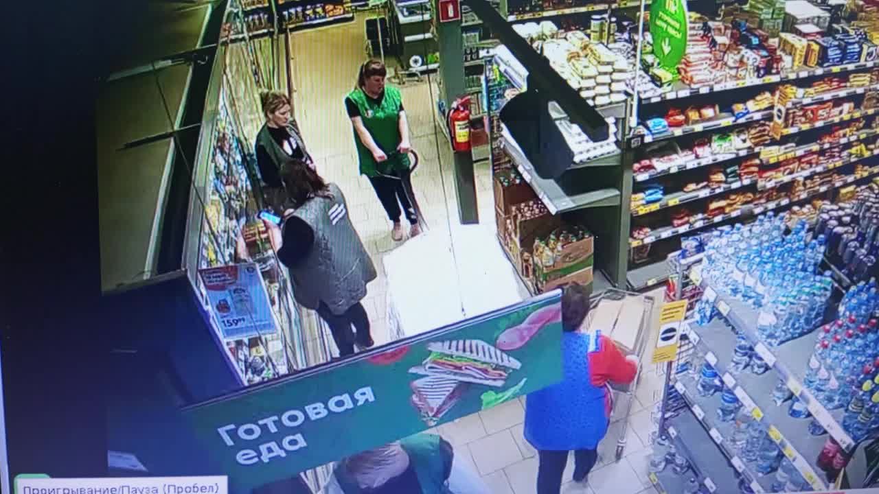 @Змейка