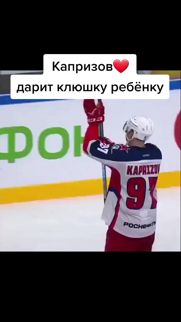@Моменты Спорта