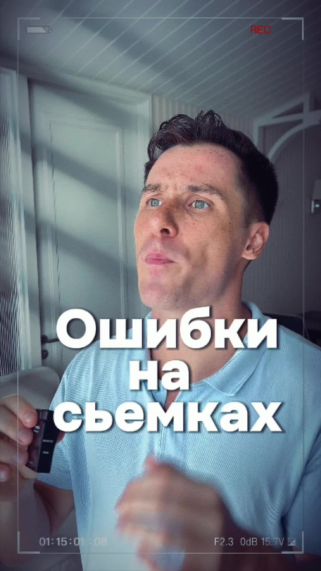 @Александр Михайлов