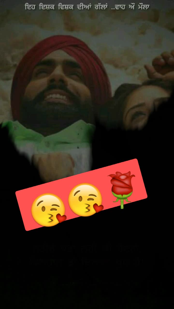 @Rahul Digra