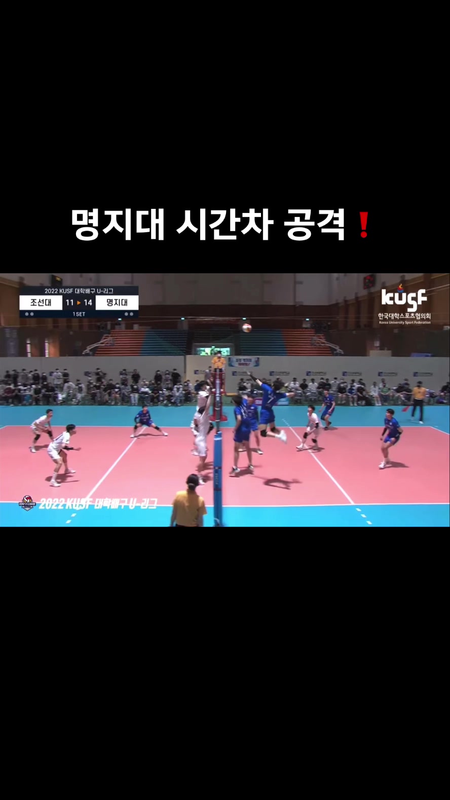 @korea_cheney