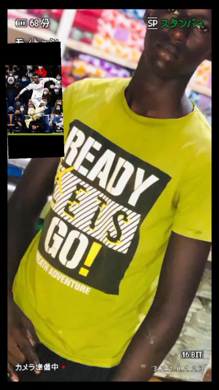 @Amadou