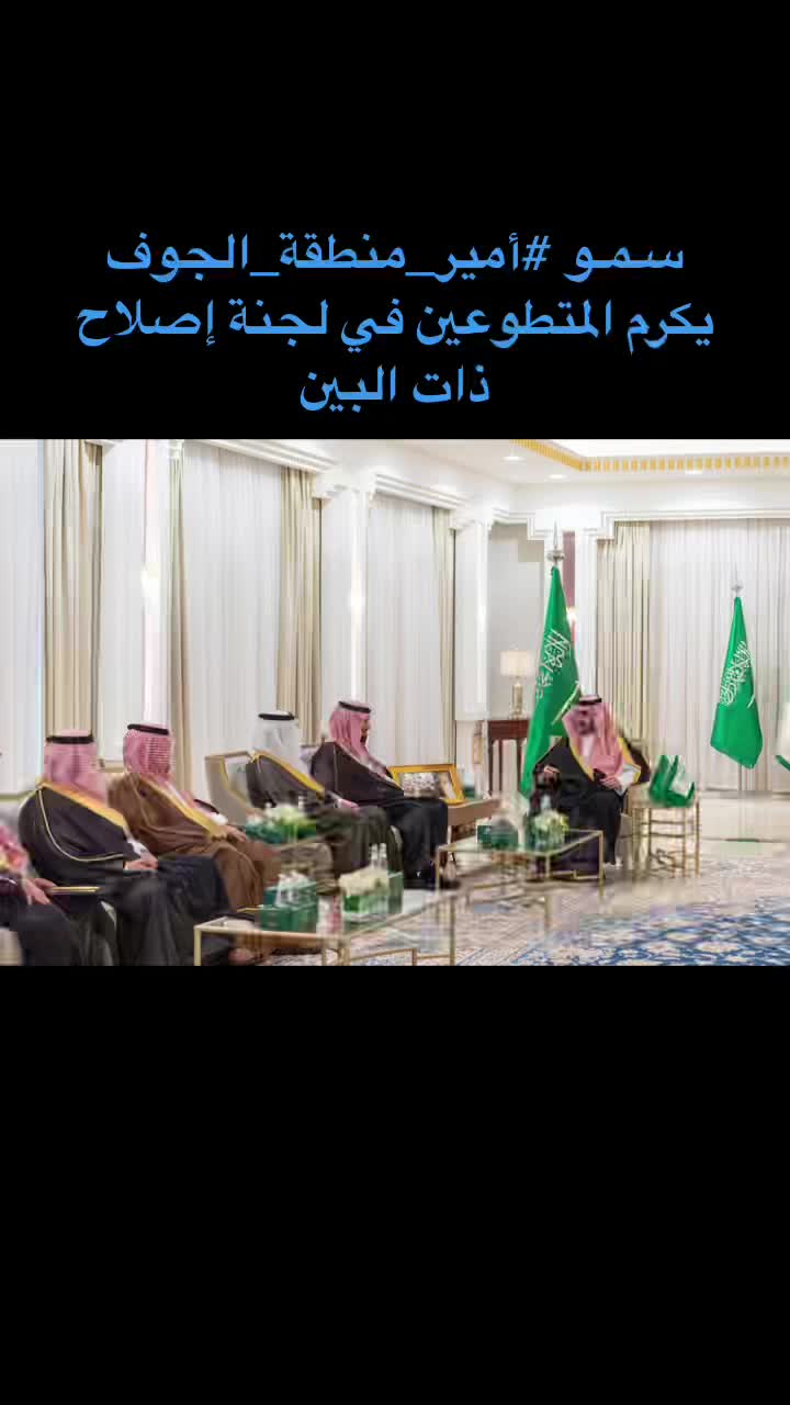 @فهيد الرويلي