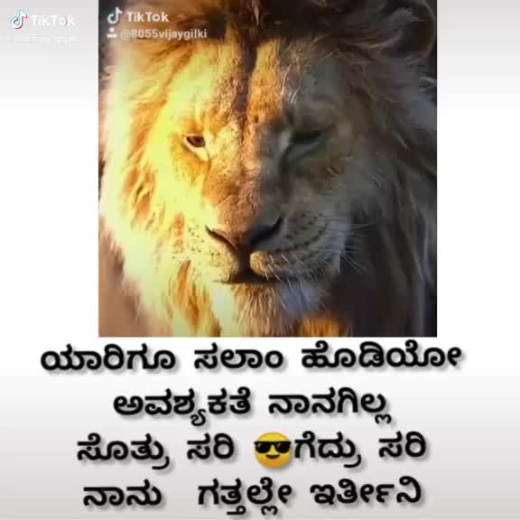 @Anu baby