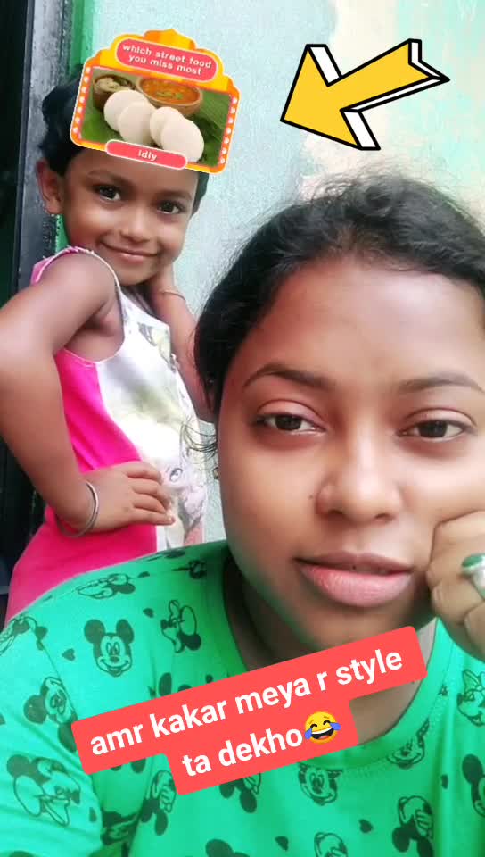 @Shilparoy143