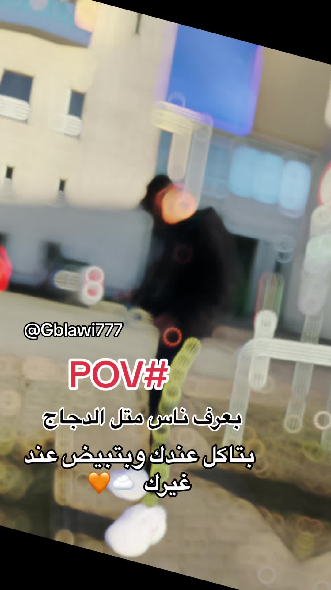 @محمد الجبلاوي