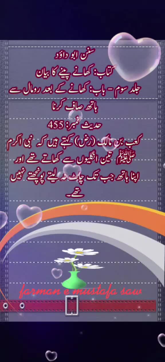 @Max Info