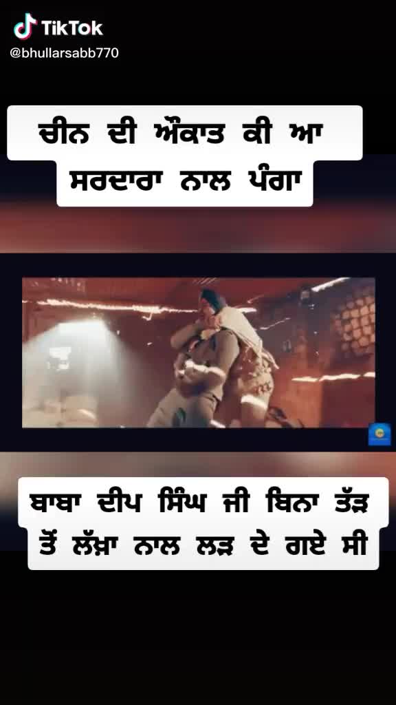 @Rana beimaan 😎😎