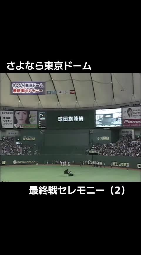 @たしい♡♡🌹🌹💙⚾️(日ハム垢)