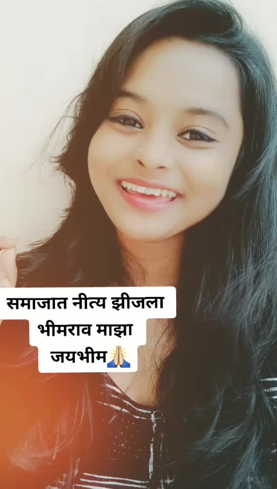 @pratikshakamble
