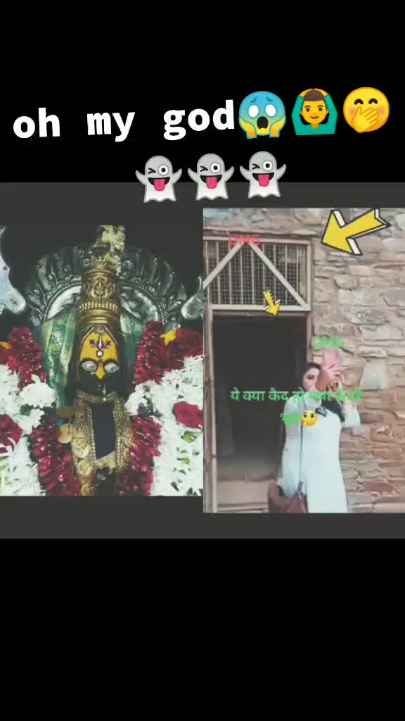 @Suryavanshi Mahi