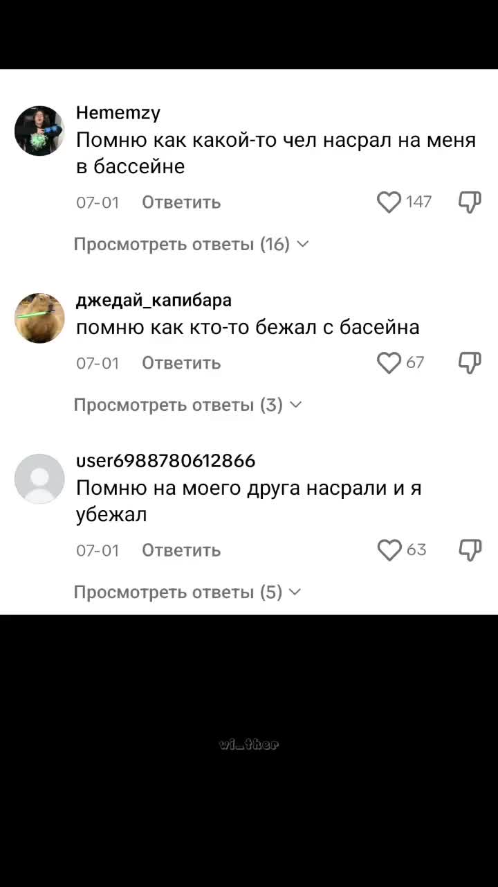 @ٖ