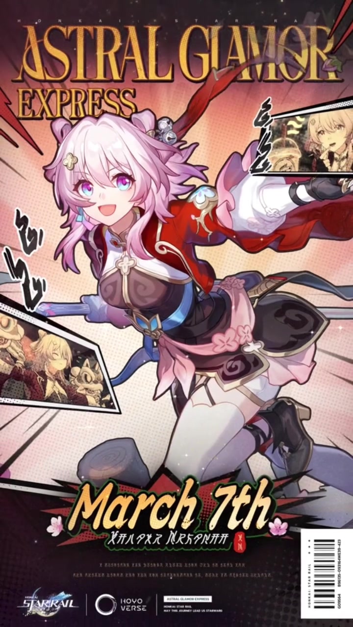 @Sʜᴜ 𝗳𝗮𝗻𝗱𝘂𝗯𝘀 ☆