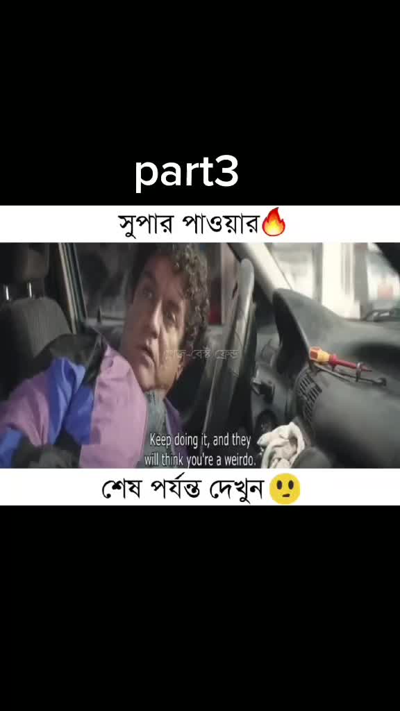 @Abdul Razzak