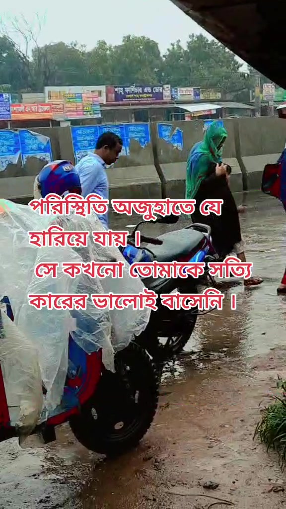 @md mahid Islam