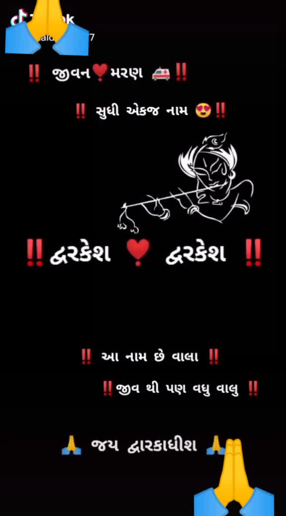 @@_.queen_of_purbiya_