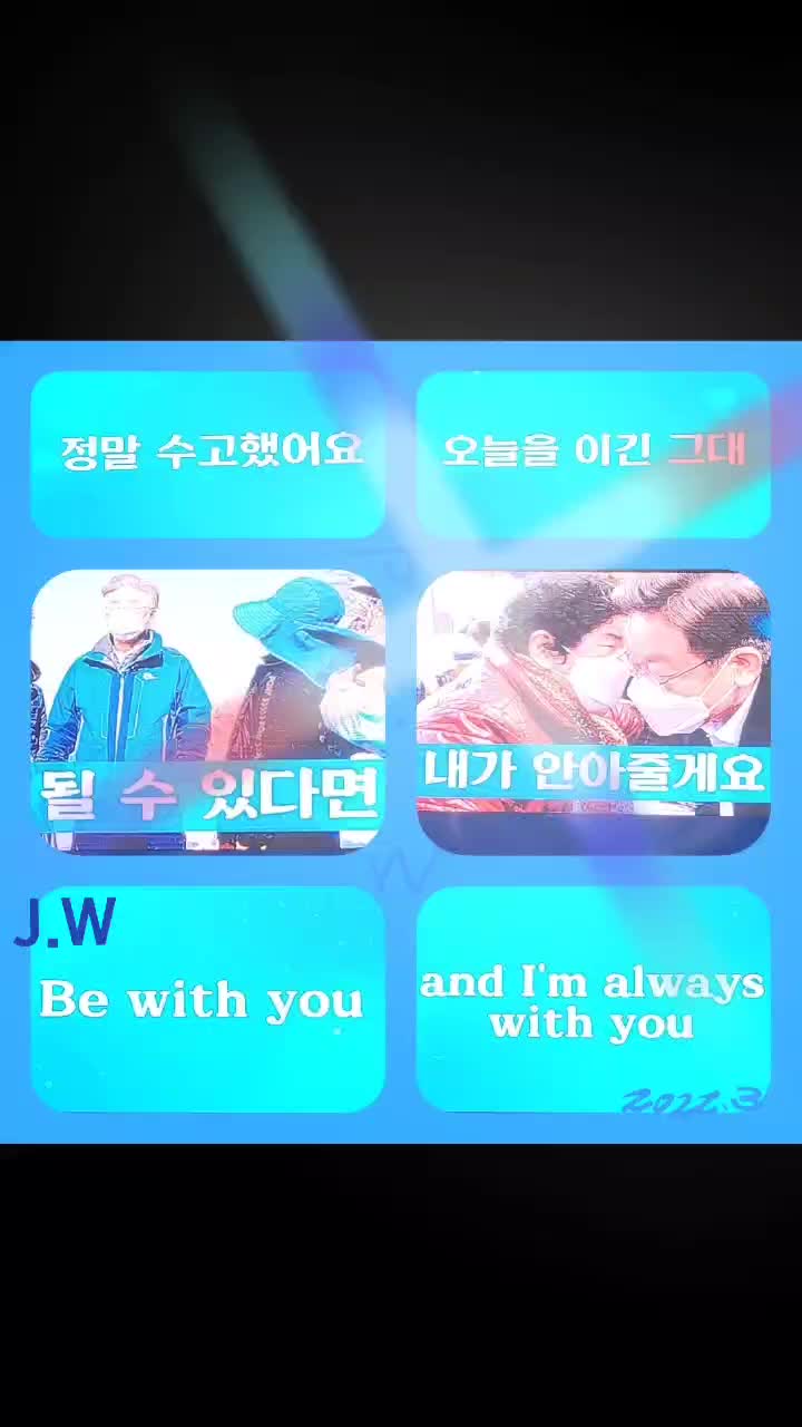 @JW
