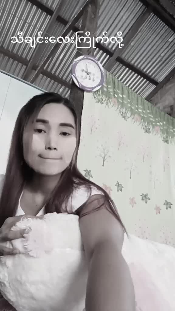 @Nya Ta