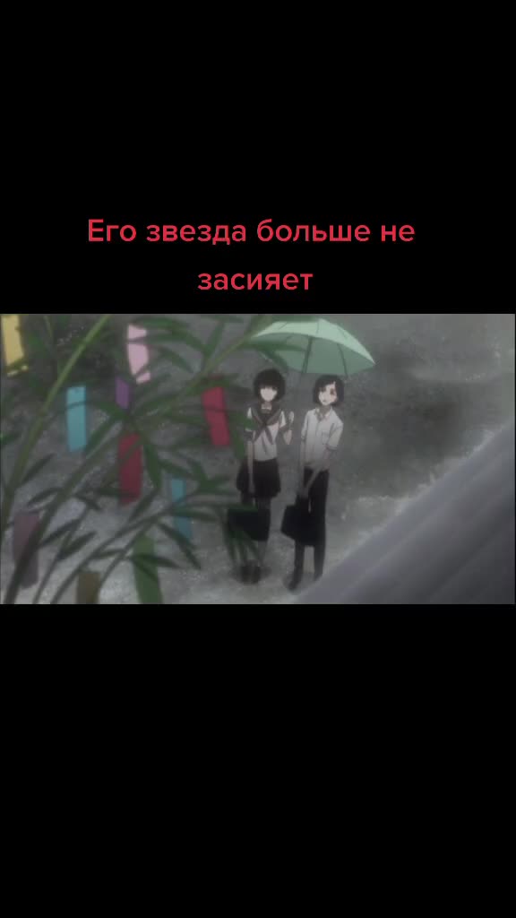 @Dero