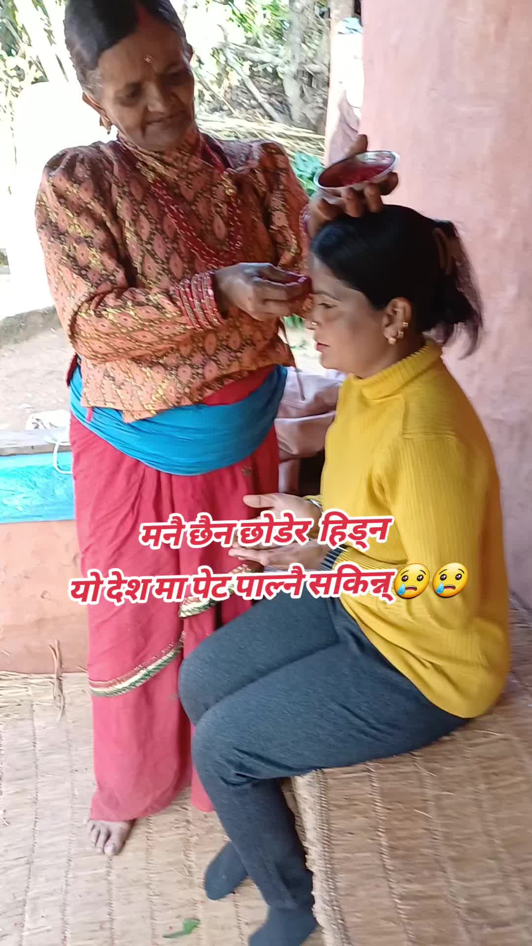@Laxmi Bhusal