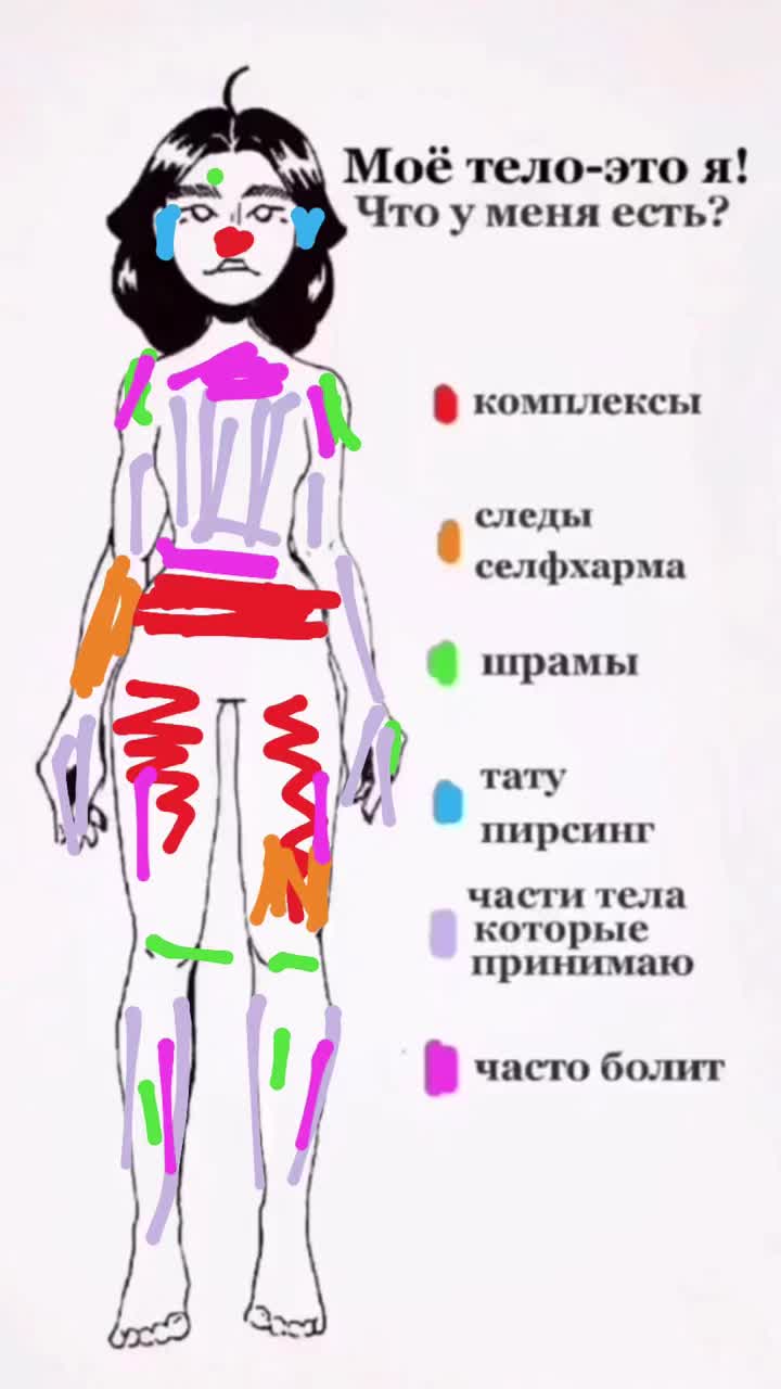 @легенда💋