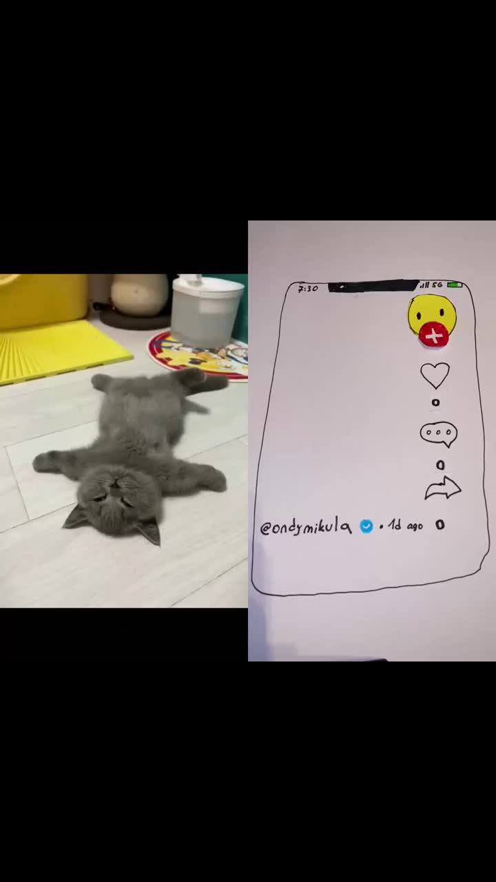 @MAX76UR5