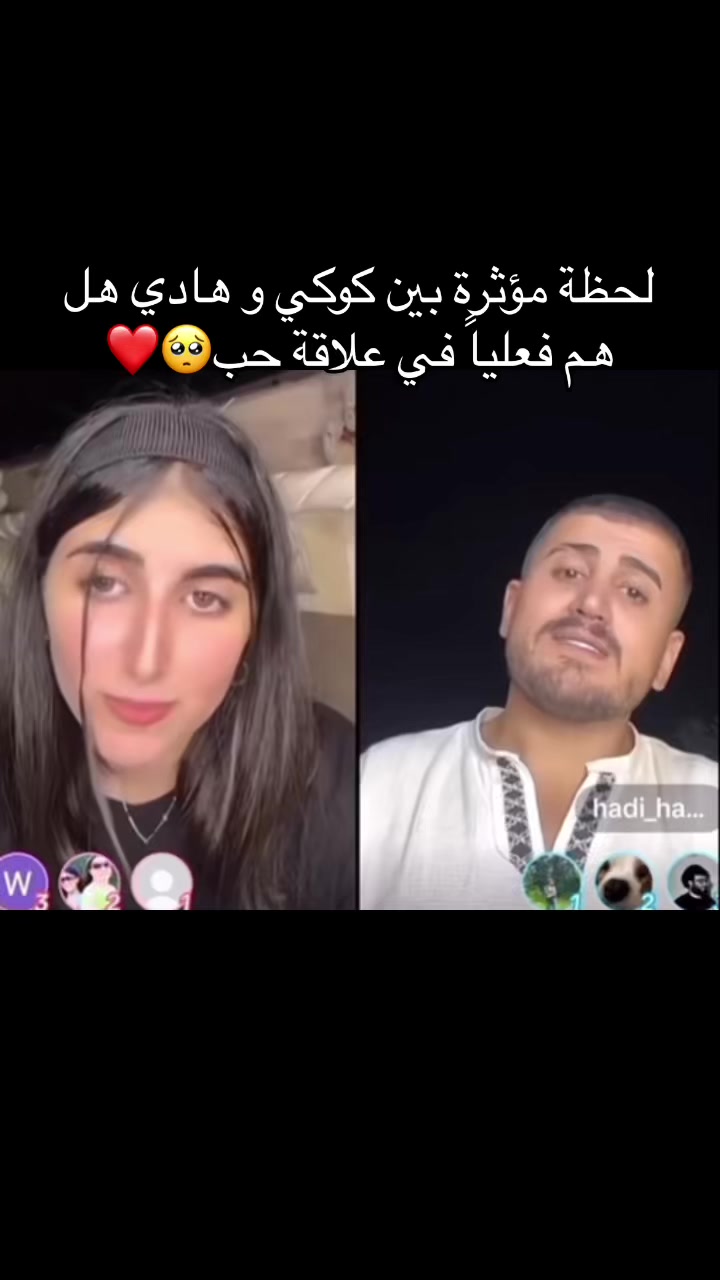 @🤍