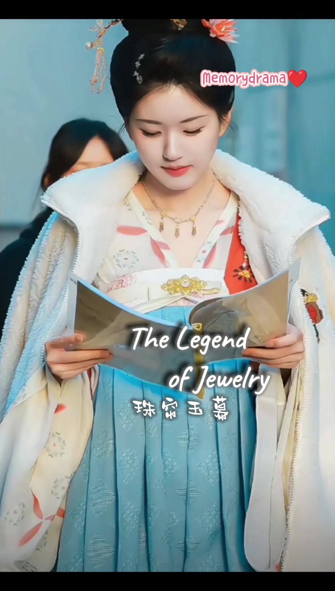 @Memorydrama