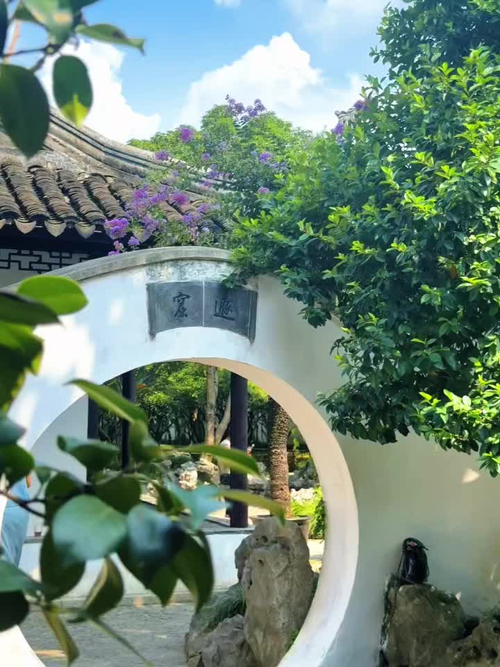 @江南烟火
