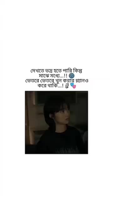 @@BTS Jannat