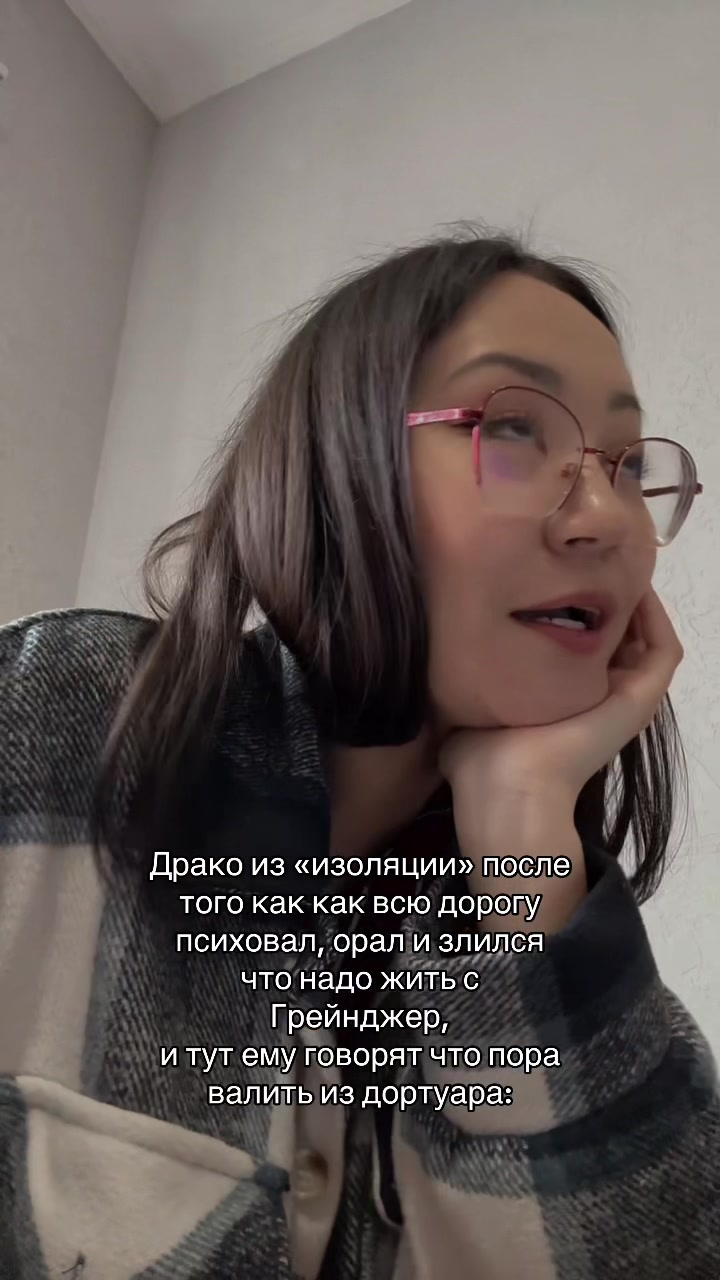 @Yasmin🐍
