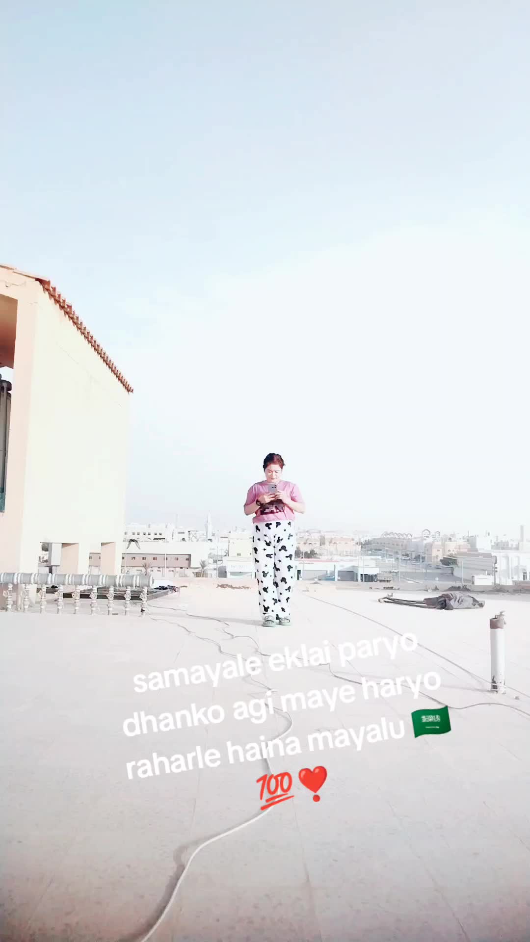 @Bina.  Magar