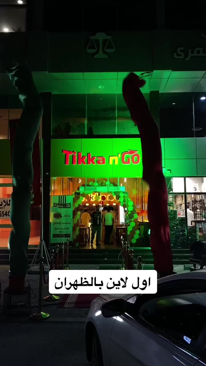 @Abdullah