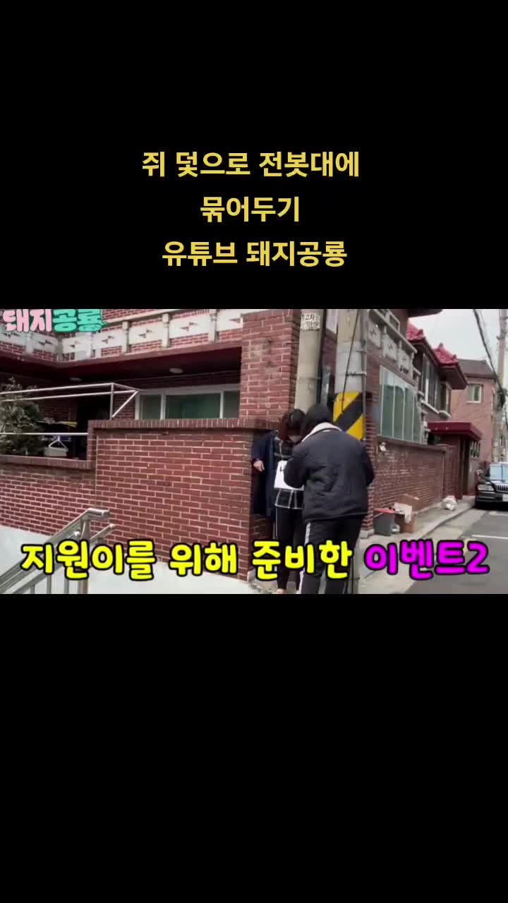 @허미딘