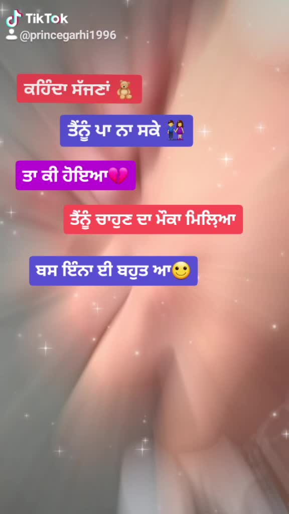 @Prince Garhi