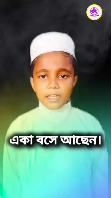 @Sumon Billa