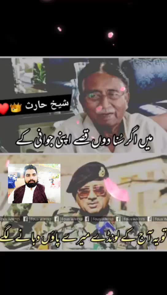 @Lovely kahlon jutt 007🇵🇰