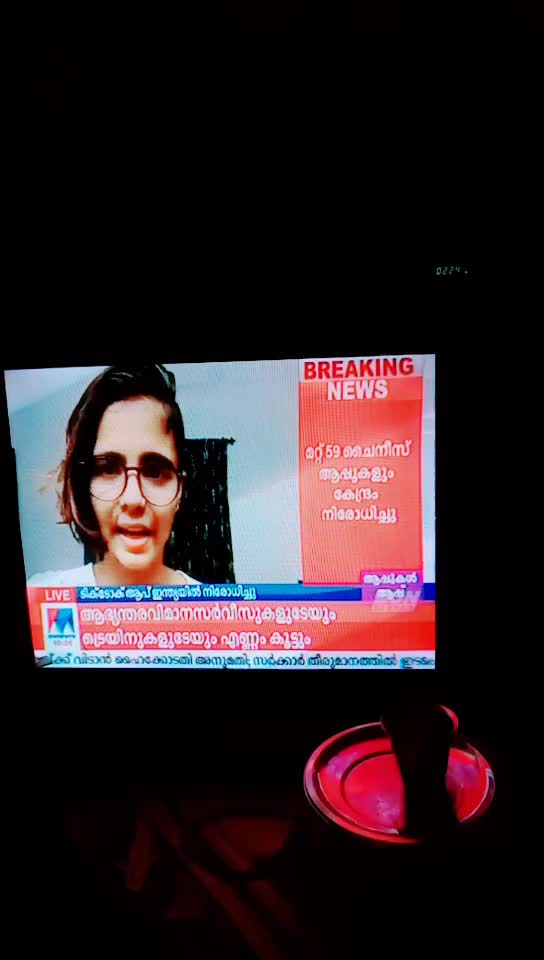 @👉P👧 ങ്കി👈