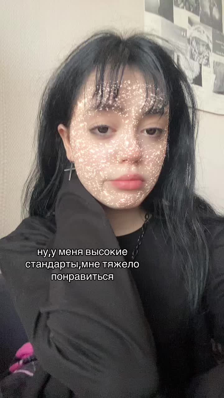 @мяу