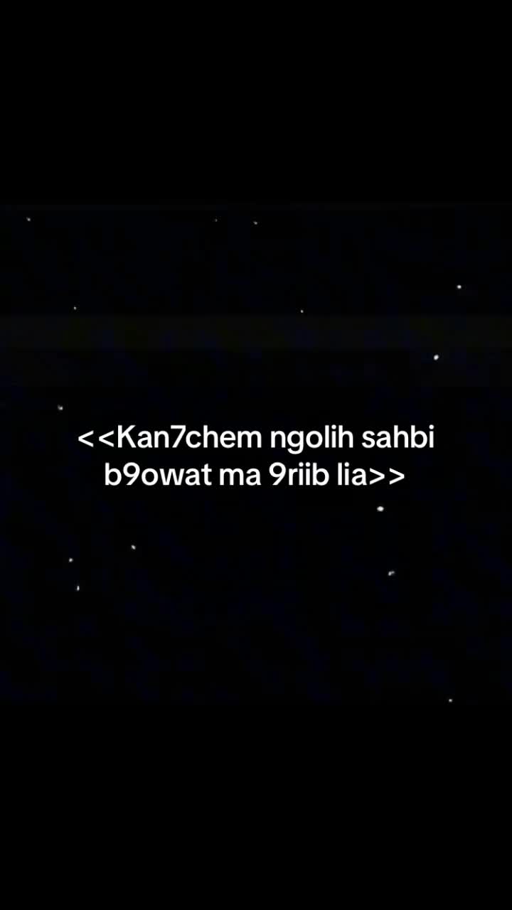 @Rayan/ريان