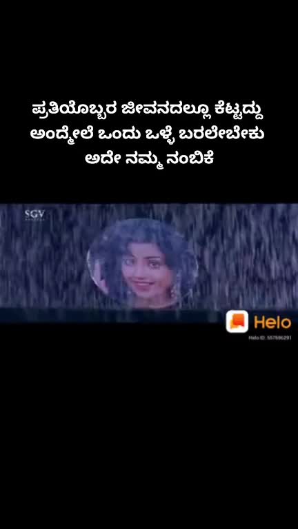 @Ravi R Ravi R