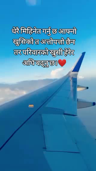 @🌼Miss..pratima🦋🍫
