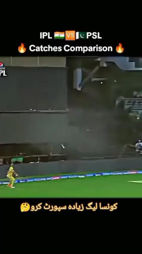 @cricket lovers😍 🏏