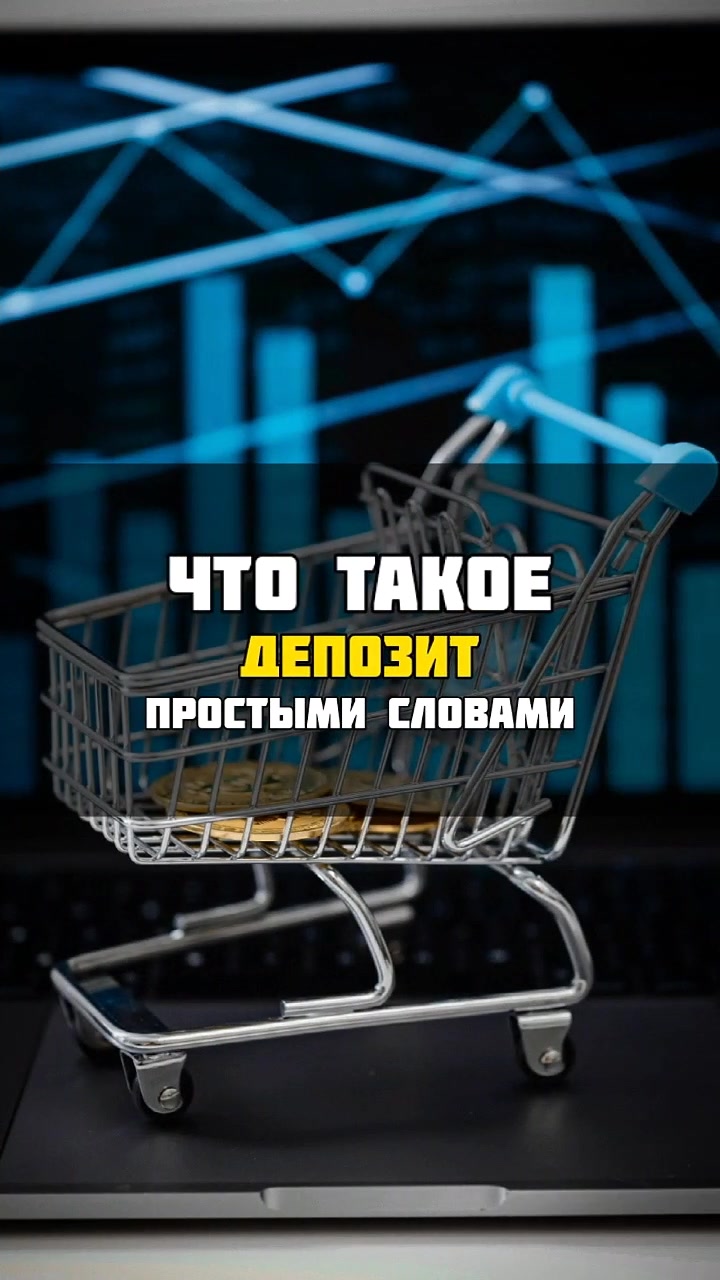 @minlite