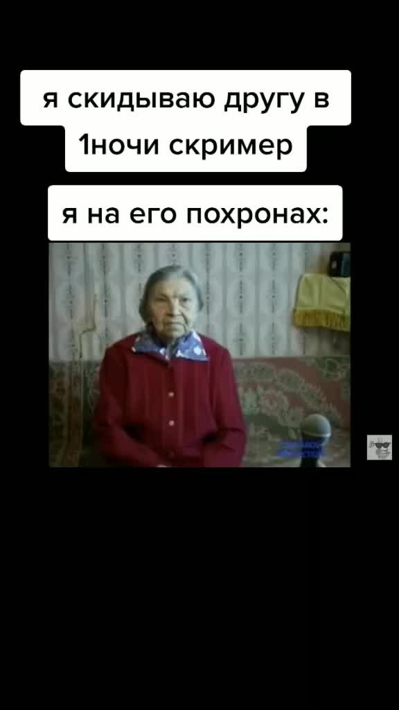@живу в реках