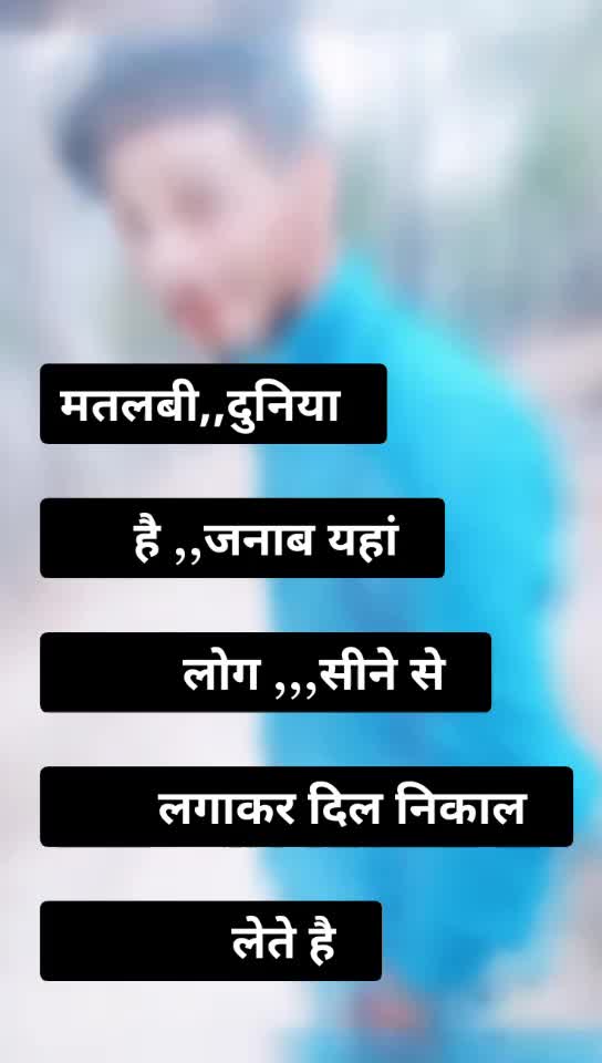 @Ankit khan093